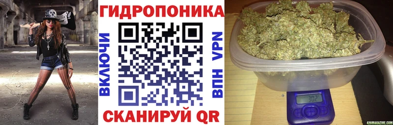 Где найти наркотики Татарск Гашиш  СК  МЕФ  Канабис  Кокаин 