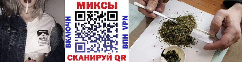 БУТИРАТ 1.4BDO Татарск