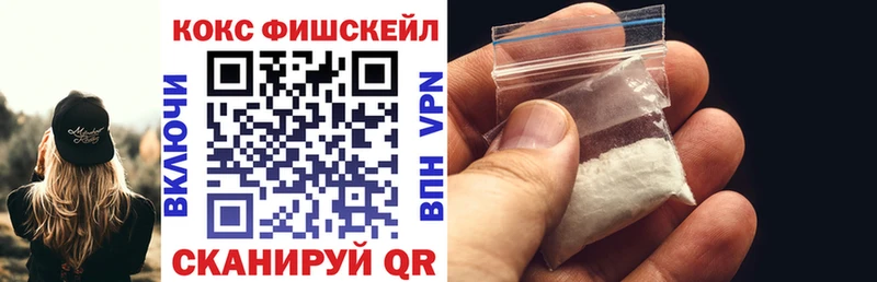 hydra ссылки  Татарск  COCAIN Columbia 