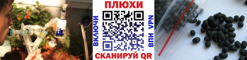 ГАШ Изолятор  где можно купить наркотик  Татарск 