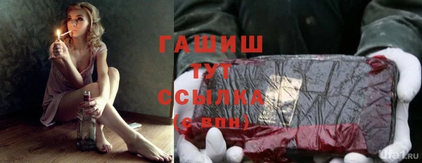 MDMA Россошь