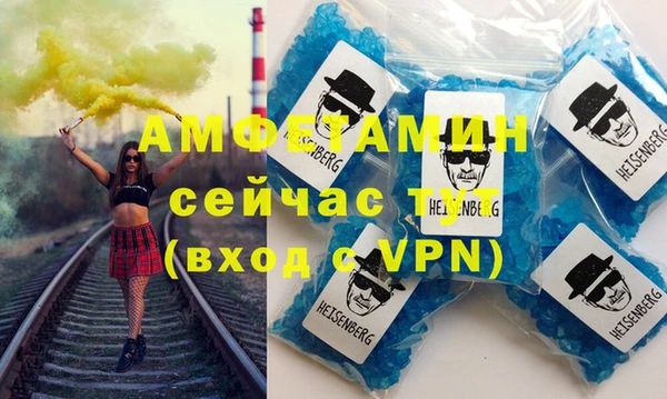 эйфоретик Алзамай