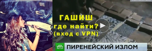 гидропоника Алексин