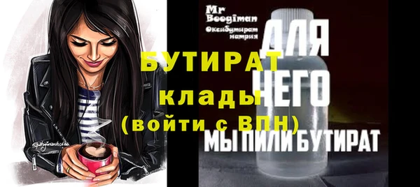 эйфоретик Алзамай