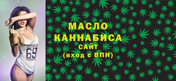 скорость Рославль