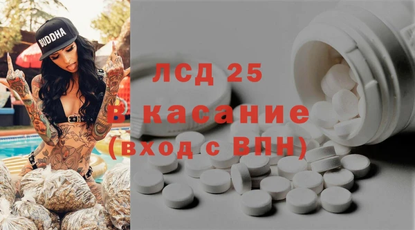 гидропоника Алексин