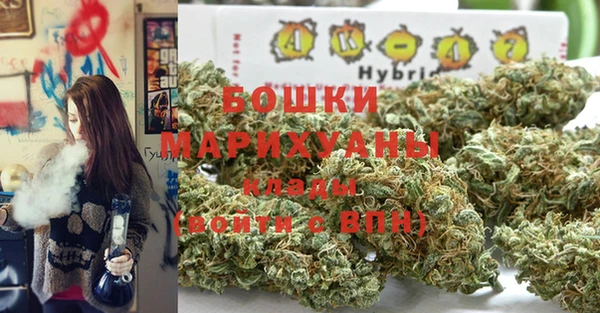 гидропоника Алексин