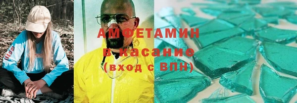 гидропоника Алексин