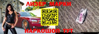 крисы Ирбит
