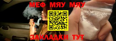 MDMA Ипатово
