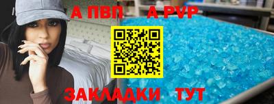 кокаин премиум Изобильный