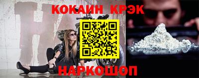 MDMA Ипатово