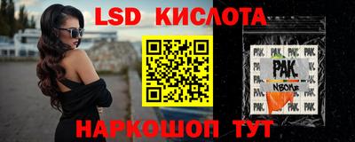 кокаин премиум Изобильный