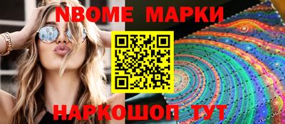MDMA Ипатово