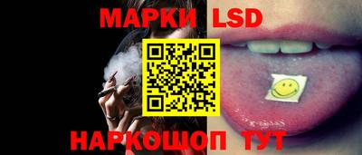 крисы Ирбит