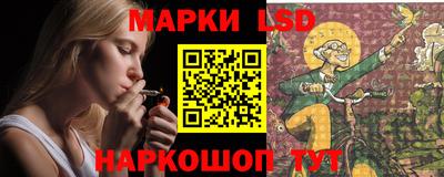 крисы Ирбит