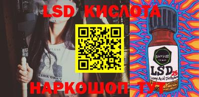 MDMA Ипатово