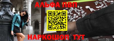 MDMA Ипатово