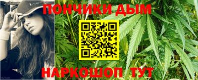 крисы Ирбит
