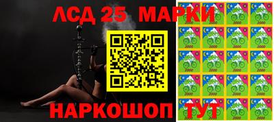 MDMA Ипатово