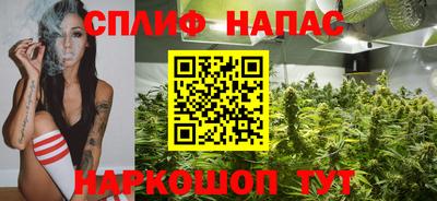 кокаин премиум Изобильный