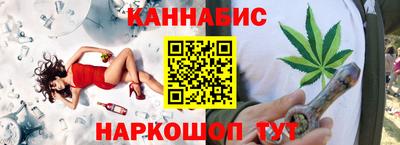 MDMA Ипатово