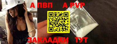 кокаин премиум Изобильный