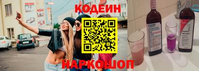 крисы Ирбит