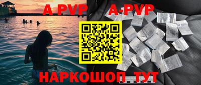 кокаин премиум Изобильный