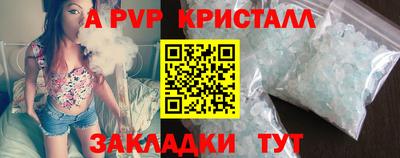 MDMA Ипатово
