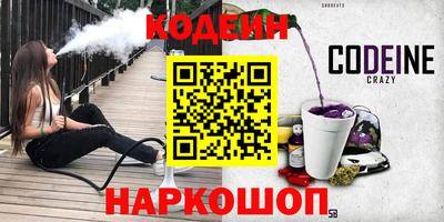 MDMA Ипатово