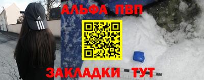 MDMA Ипатово