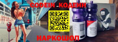 крисы Ирбит