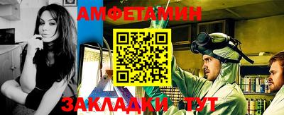 MDMA Ипатово