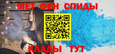 кокаин премиум Изобильный