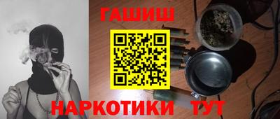 кокаин премиум Изобильный