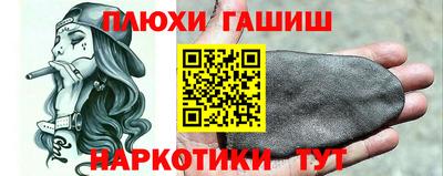 кокаин премиум Изобильный