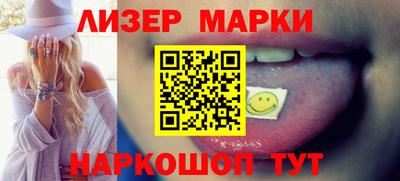 MDMA Ипатово
