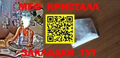 кокаин премиум Изобильный
