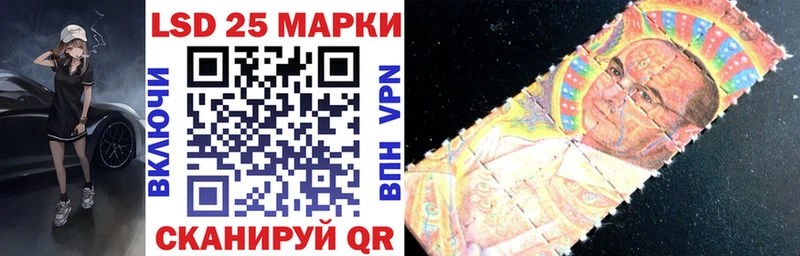купить наркотики цена  Татарск  Наркотические марки 1,8мг 